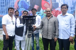 Bangkok Lo Emi Jarigindi Movie Opening